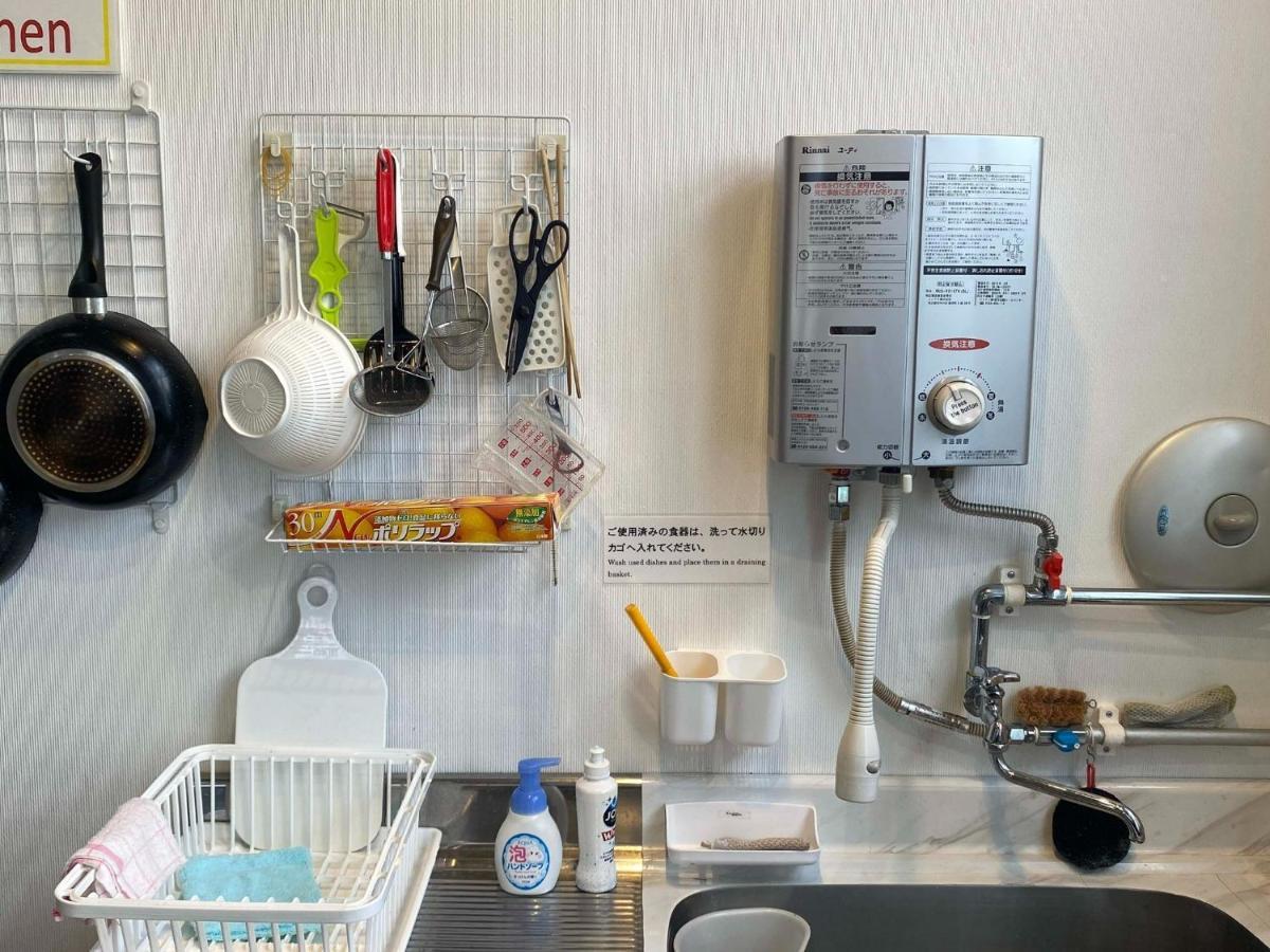 Hostel Hirosaki - Vacation Stay 66581V Zewnętrze zdjęcie