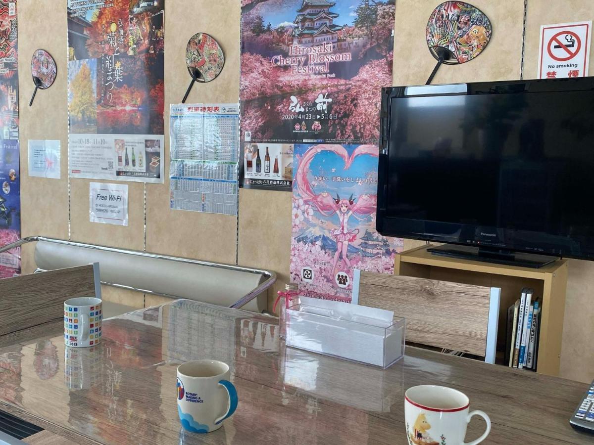 Hostel Hirosaki - Vacation Stay 66581V Zewnętrze zdjęcie