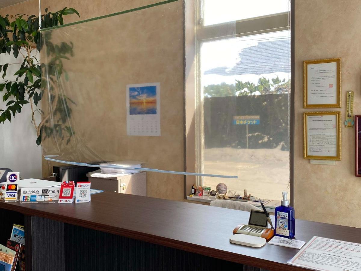 Hostel Hirosaki - Vacation Stay 66581V Zewnętrze zdjęcie